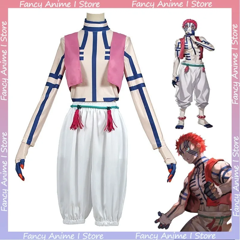 Women Fashion Japan - Anime Akaza Copsplay Costume Handsome Adult