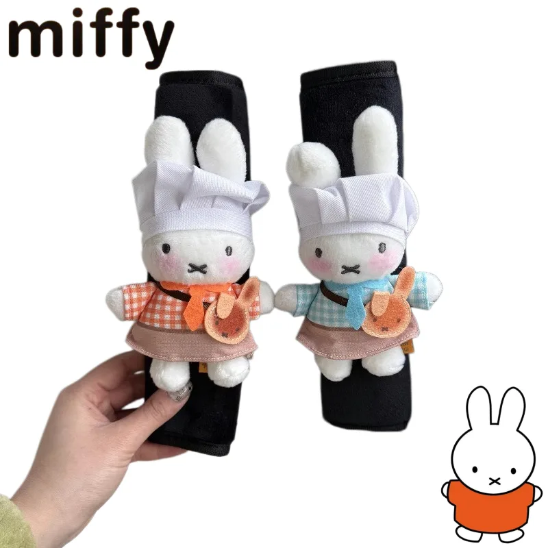 Women Fashion Japan - Creative Miffy Rabbit Cute Cartoon Pattern