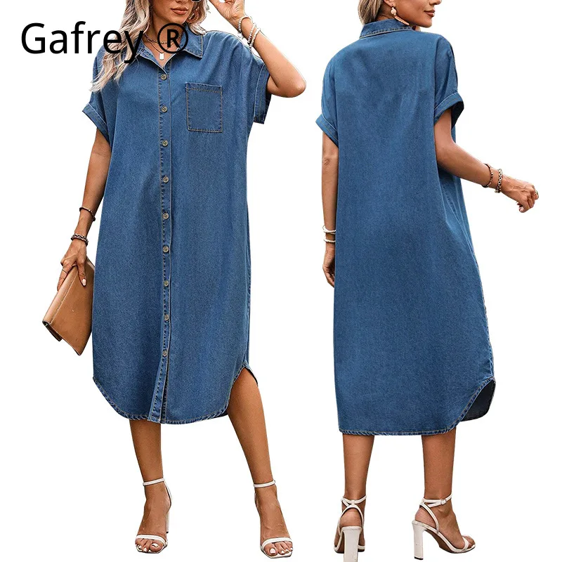 Denim Shorts Women - Women’s Plus Size 4XL 5XL Denim