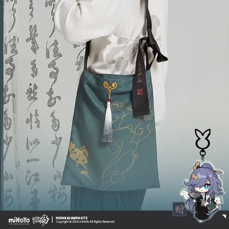 Canvas Tote Bag - MiHoYo Honkai Impact 3 Azure Empyrea