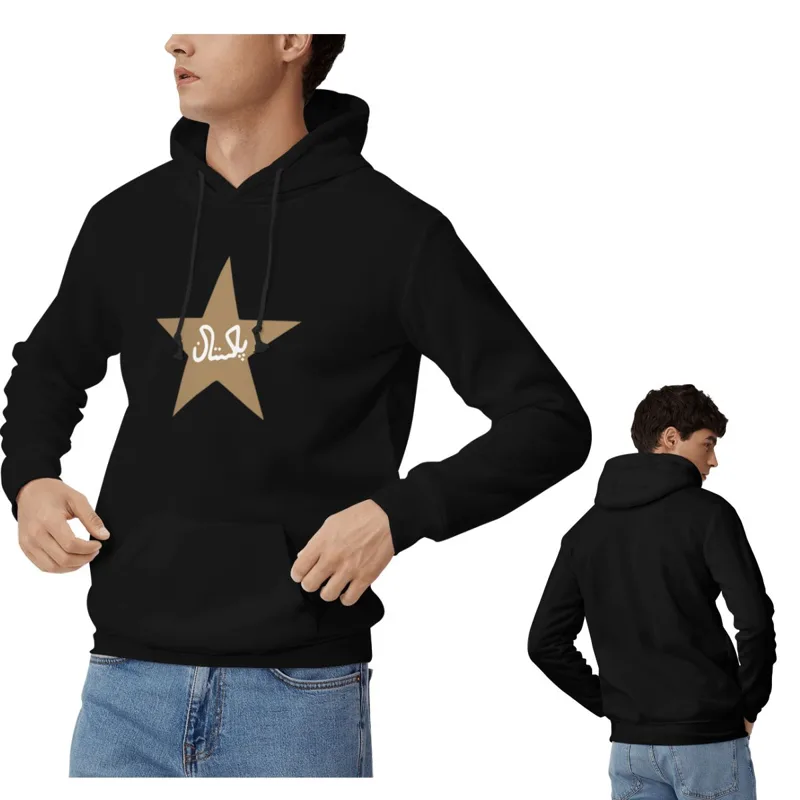 Pakistan Cricket Player Asif A - Women Fashion Pakistan review and price