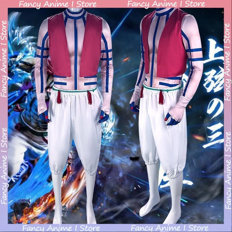 Anime Akaza Copsplay Costume H - Women Fashion Japan review and price