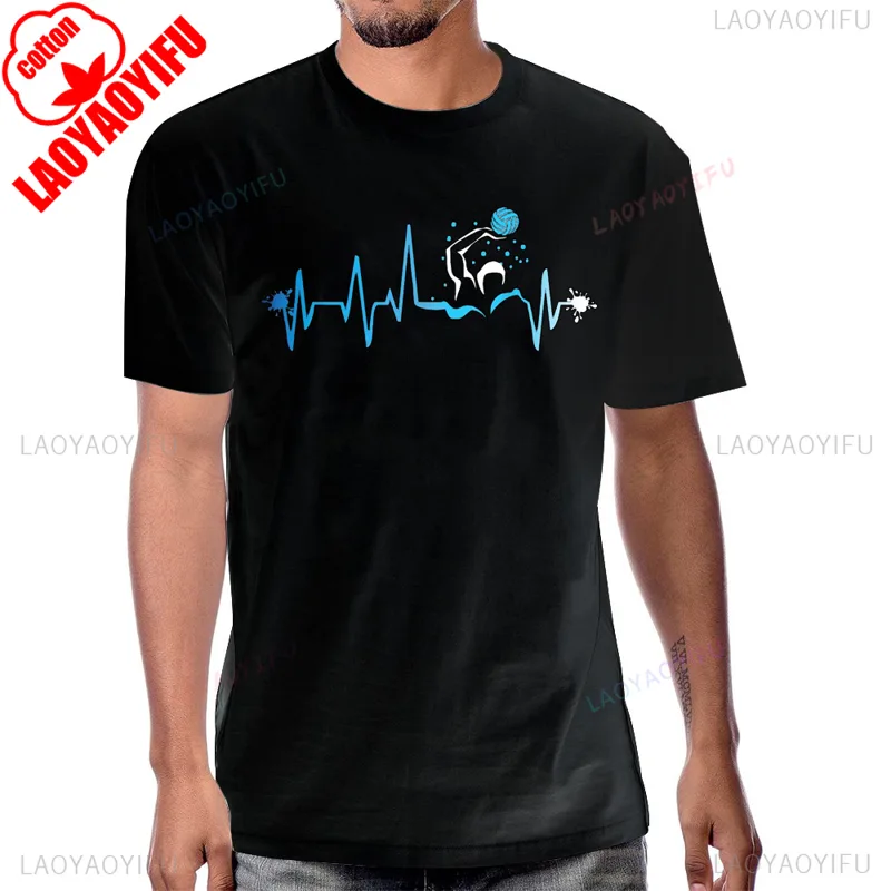 Water Polo Player Heart Beat G - Women'S Fashion Graphic Tees review and price