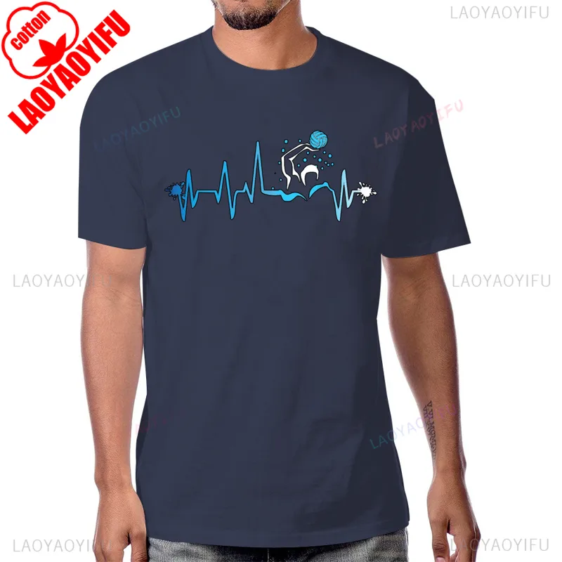 Water Polo Player Heart Beat G - Women'S Fashion Graphic Tees review and price