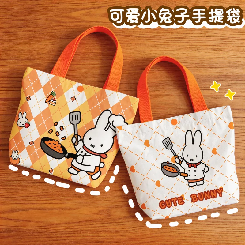 Creative Cartoon Miffy Rabbit  - Canvas Tote Bag review and price