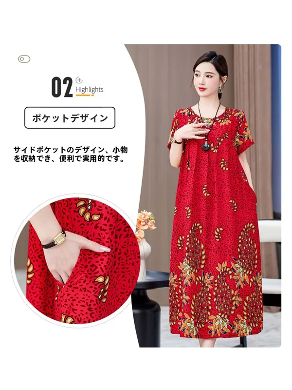 Elegant Mid-Length Cotton Silk - Women Fashion Over 50 review and price