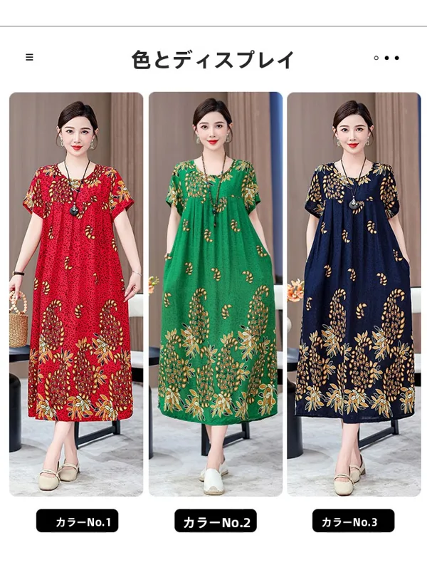 Elegant Mid-Length Cotton Silk - Women Fashion Over 50 review and price
