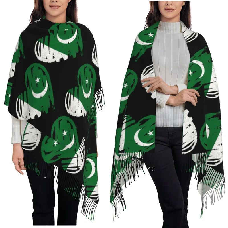I Love Pakistan Flag Pakistani - Women Fashion Pakistan review and price