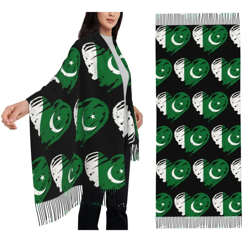 I Love Pakistan Flag Pakistani - Women Fashion Pakistan review and price
