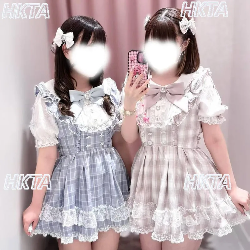 Japanese Style Doll Collar Pla - Ruched Dress Mini review and price