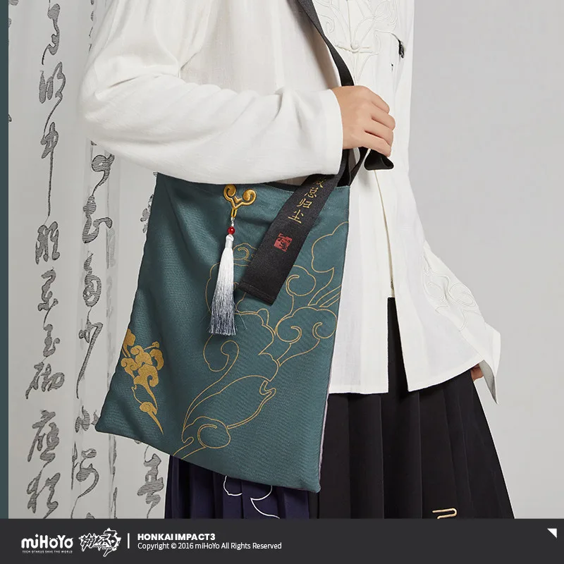 MiHoYo Honkai Impact 3 Azure E - Canvas Tote Bag review and price