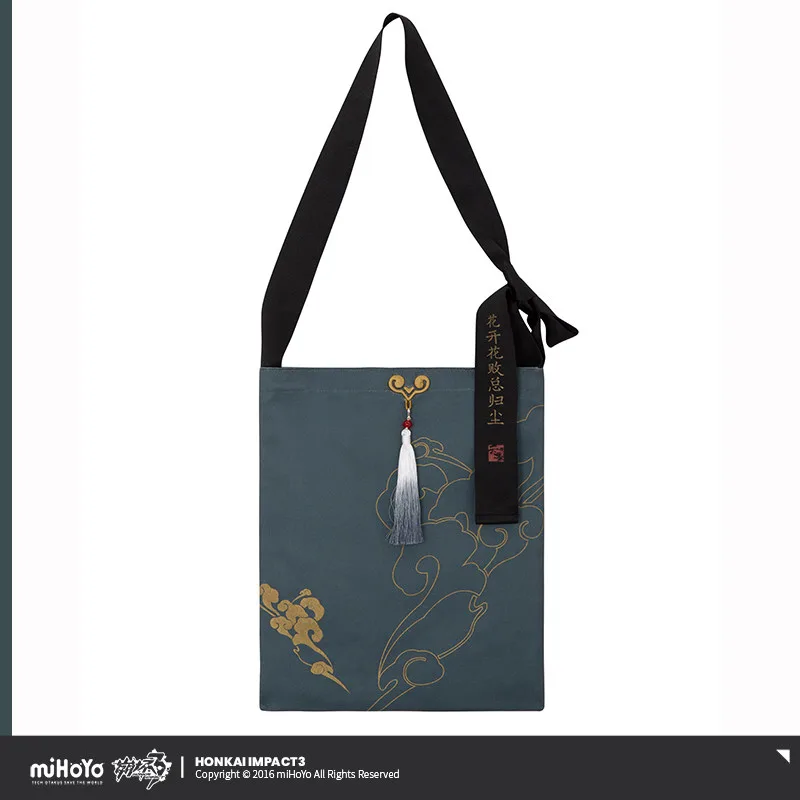 MiHoYo Honkai Impact 3 Azure E - Canvas Tote Bag review and price