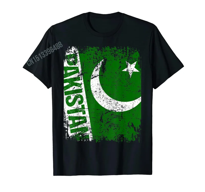 More Design Vintage Distressed - Women Fashion Pakistan review and price